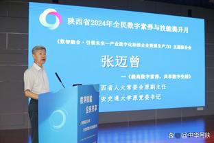 江南app官方入口网站下载安装截图1